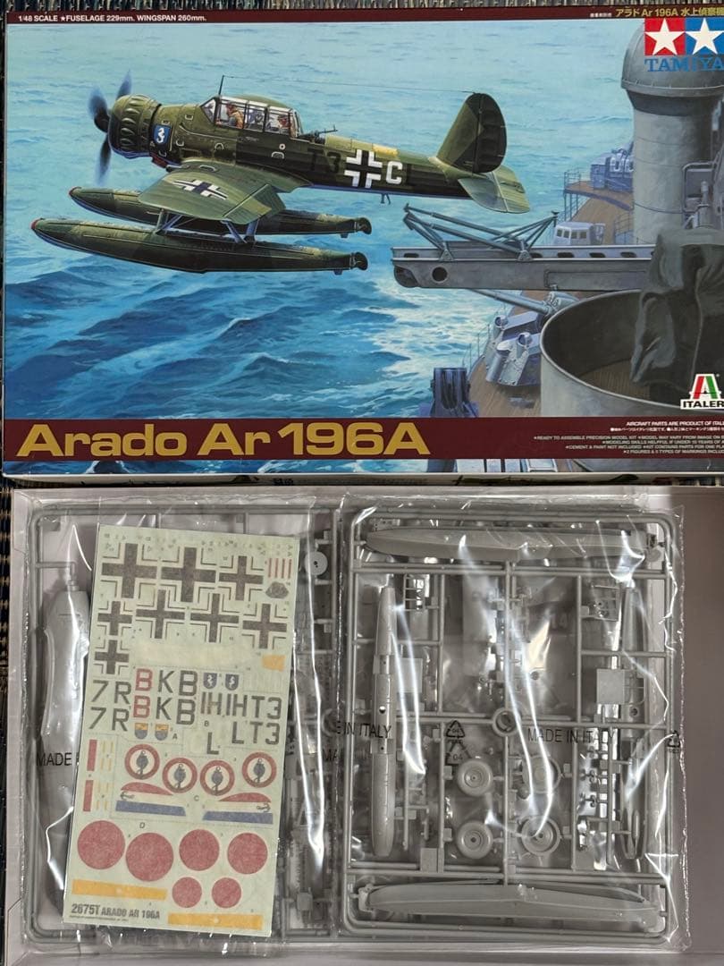 タミヤ イタレリ1/48 ドイツ海軍 アラドAr196-A