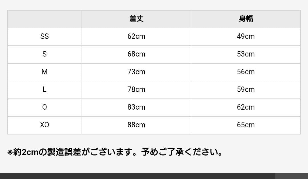 阪神タイガース 鳥谷敬 TORITANI ユニフォーム Mサイズ