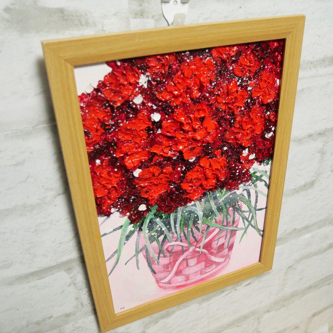 油絵 油彩 油彩画 絵 絵画【赤いカーネーション】