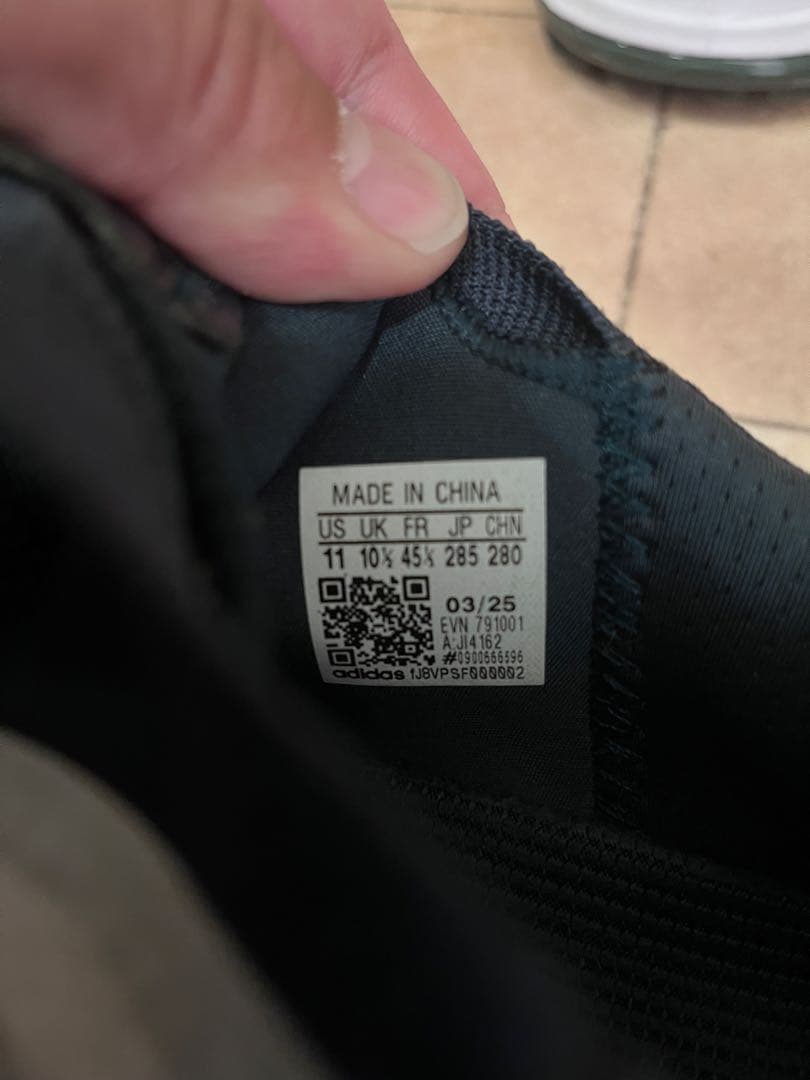 adidas アディゼロ ゼッドジー 25 ボアゴルフシューズ