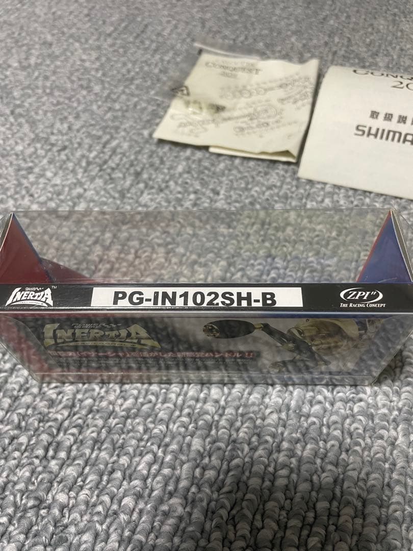 美品　シマノ 01カルカッタコンクエスト　ZPIハンドル付き