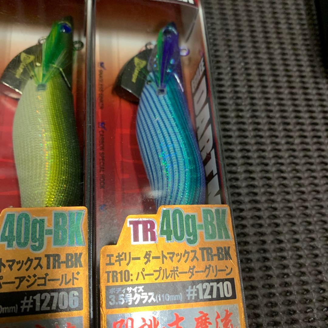 ダートマックスTR 40g！新品未開封！5本！ティップラン！アオリイカ！