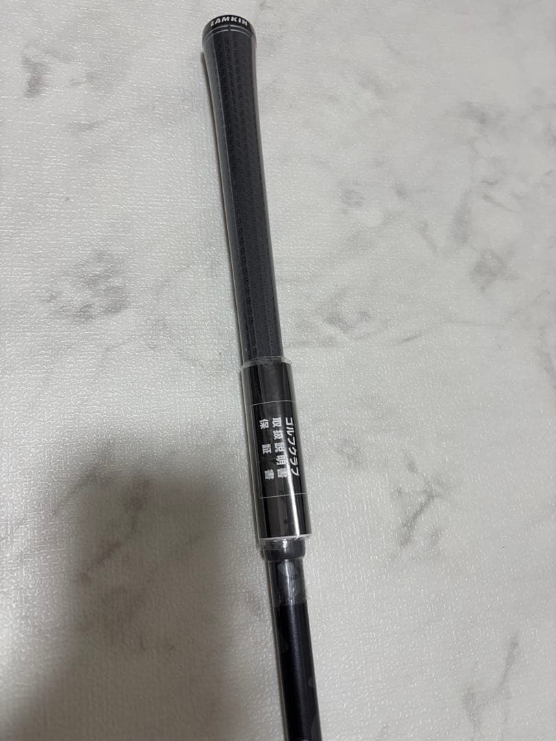 し*ん様 【新品】ディアマナ ブルー TM50 S テーラーメイド【Qi35MA