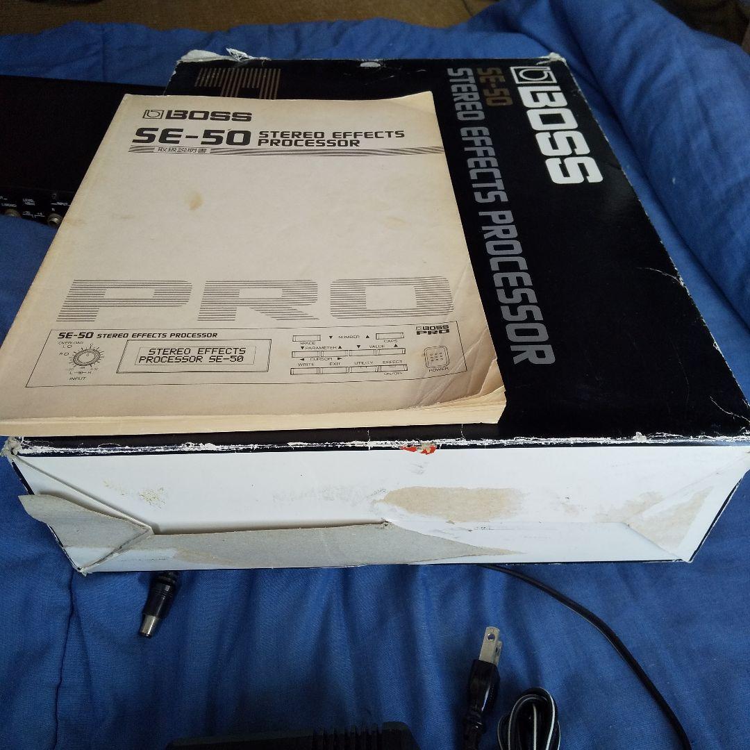 BOSS SE-50 整備済み品