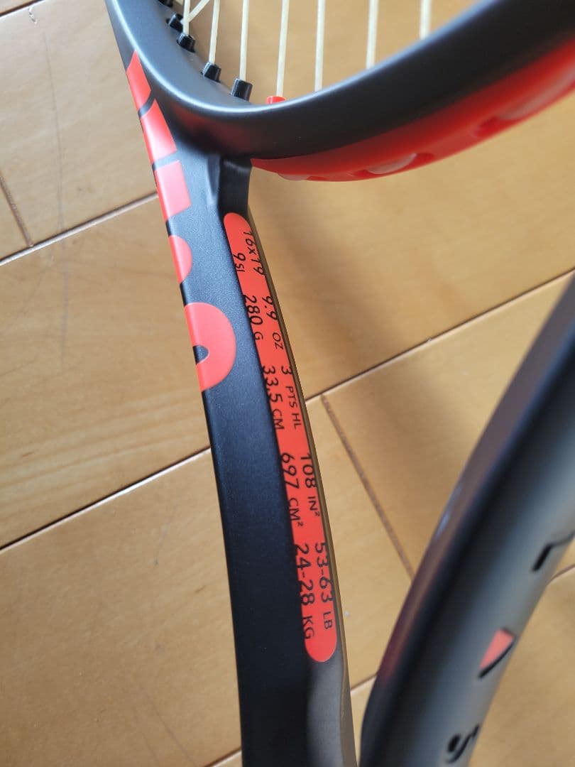 Wilson クラッシュ　108　V3　ニューモデル