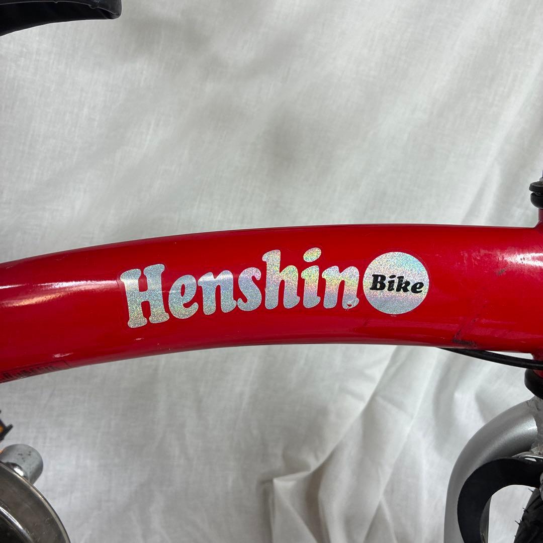 Henshin Bike へんしんバイク 赤 12インチ ペダル付き