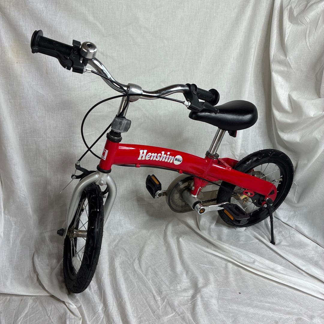 Henshin Bike へんしんバイク 赤 12インチ ペダル付き