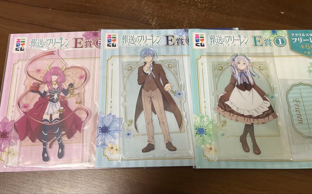 葬送のフリーレン　エニマイくじ フリーレン＆ヒンメルペアフィギュア おまけつき