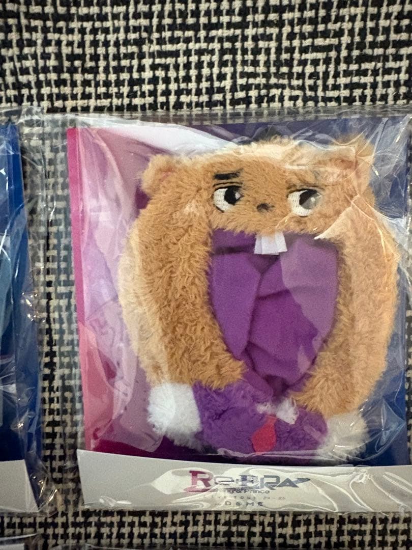 碧井なぎとキンプリ King & Prince はぴぬい 着せ替え衣装