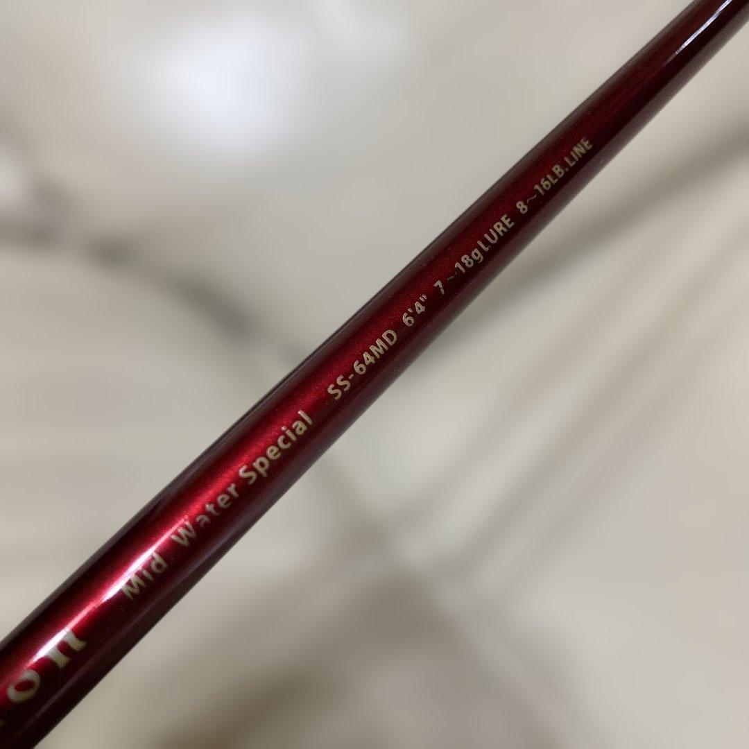 スミス Super Strike Innovation SS-64MD 中古美品