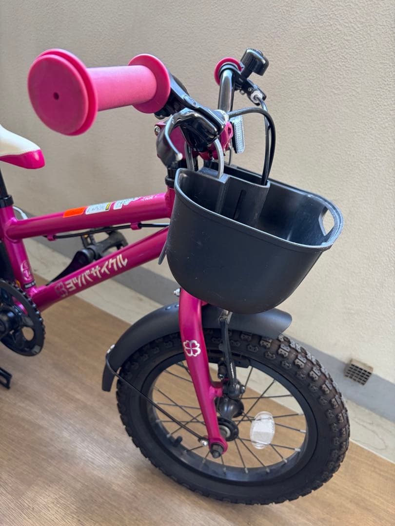 【専用】ヨツバサイクル 14インチ
