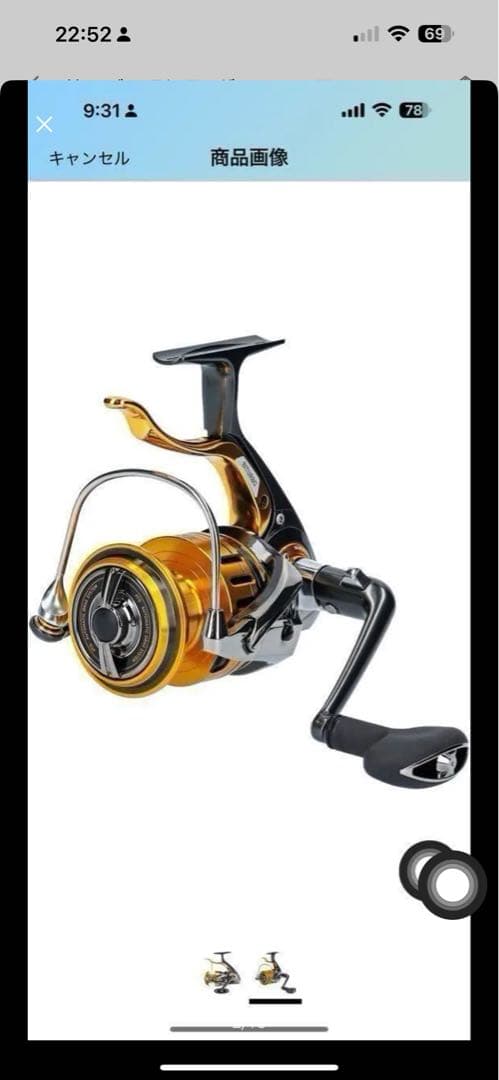 ダイワ 18尾長モンスター LBD 現行品、ほぼ新品 、マークX5号 200m付