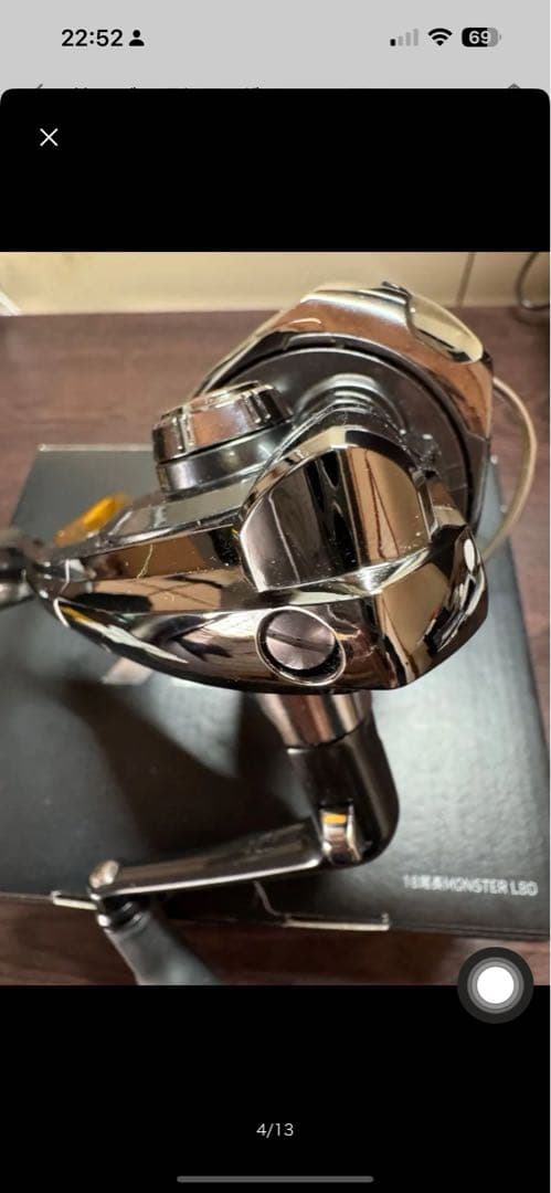 ダイワ 18尾長モンスター LBD 現行品、ほぼ新品 、マークX5号 200m付