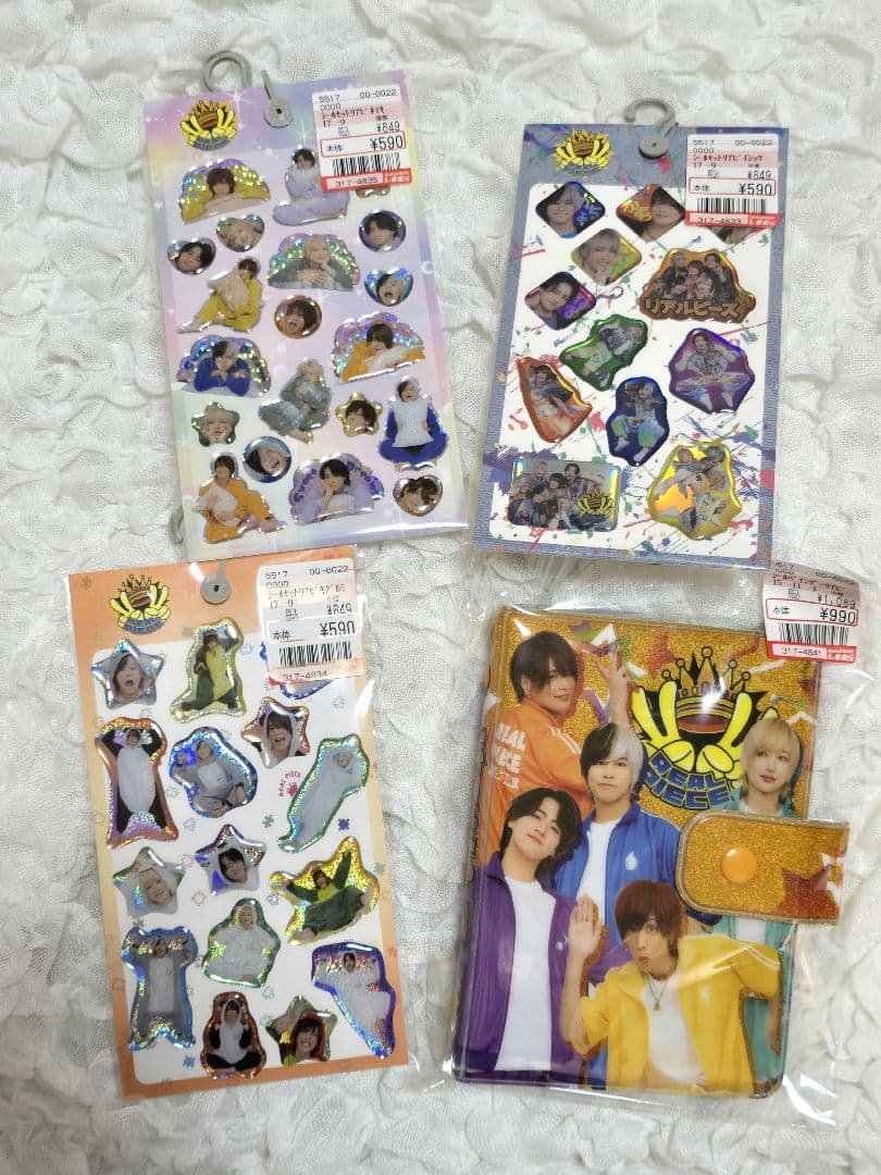 リアルピース シールバインダー きらきらシール３枚