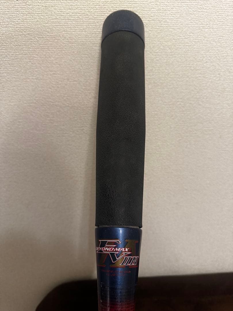 BEYOND MAX EV IIN 76cm 限定カラー
