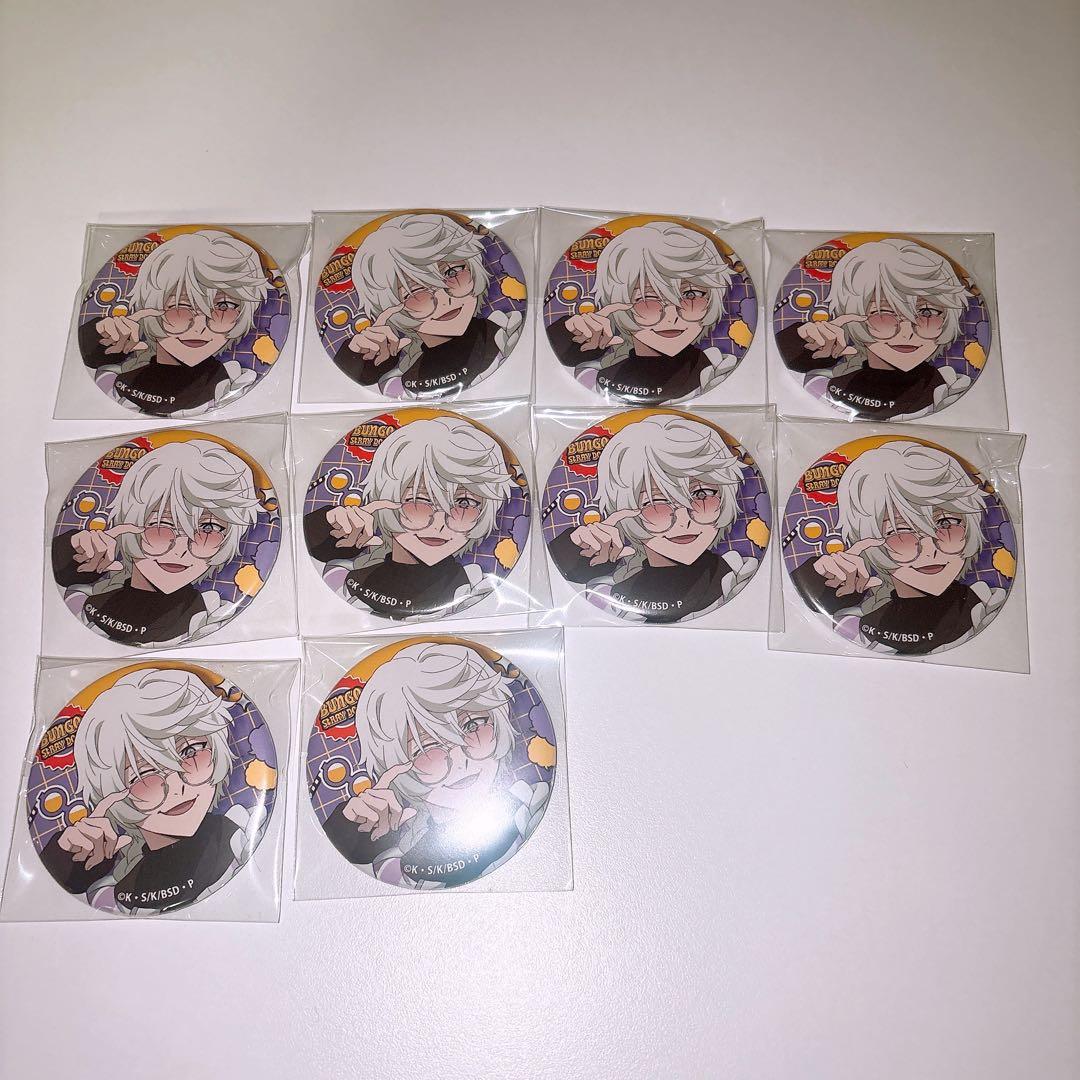 文スト ニコライ・ゴーゴリ 撮影会 take2 缶バッジ
