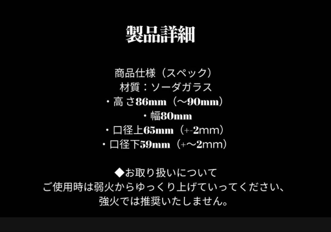 銘灯 KIRIKO Globe -EDO- 菊繋ぎ 3面彫り 瑠璃色