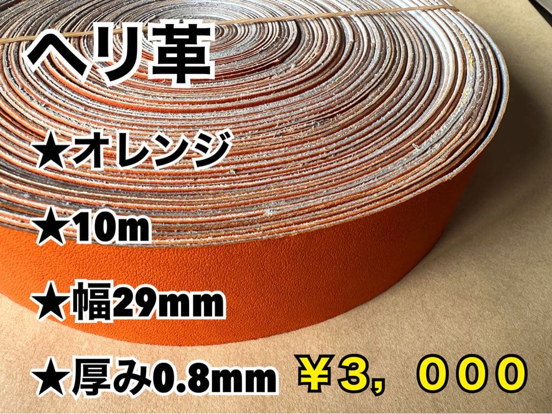 user_aad0dffe様 リクエスト 3点 まとめ商品