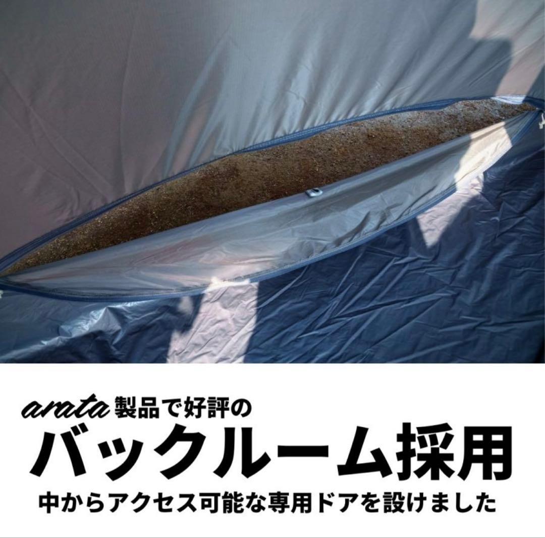 超軽量arata MOBI GARDEN LIGHT WINGS 1 JPN