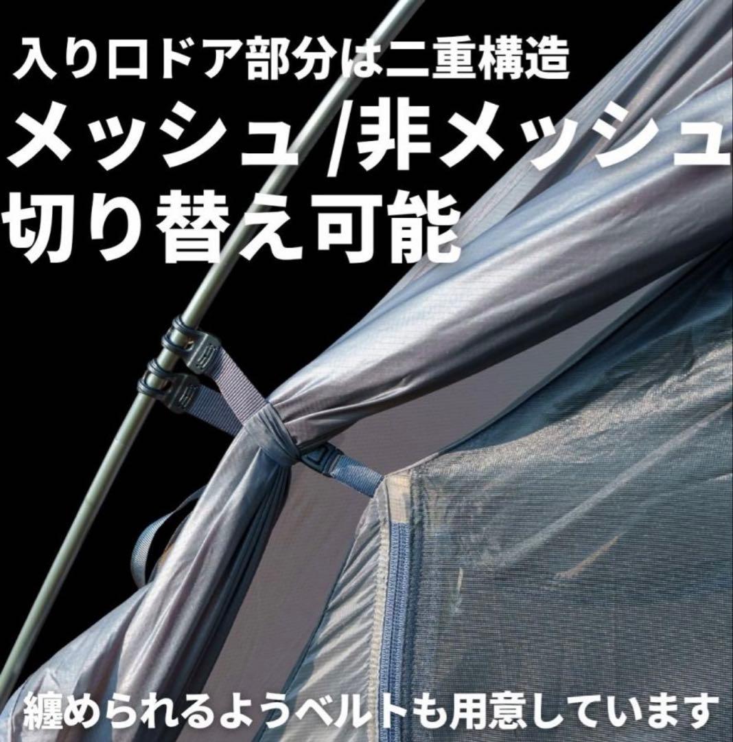 超軽量arata MOBI GARDEN LIGHT WINGS 1 JPN