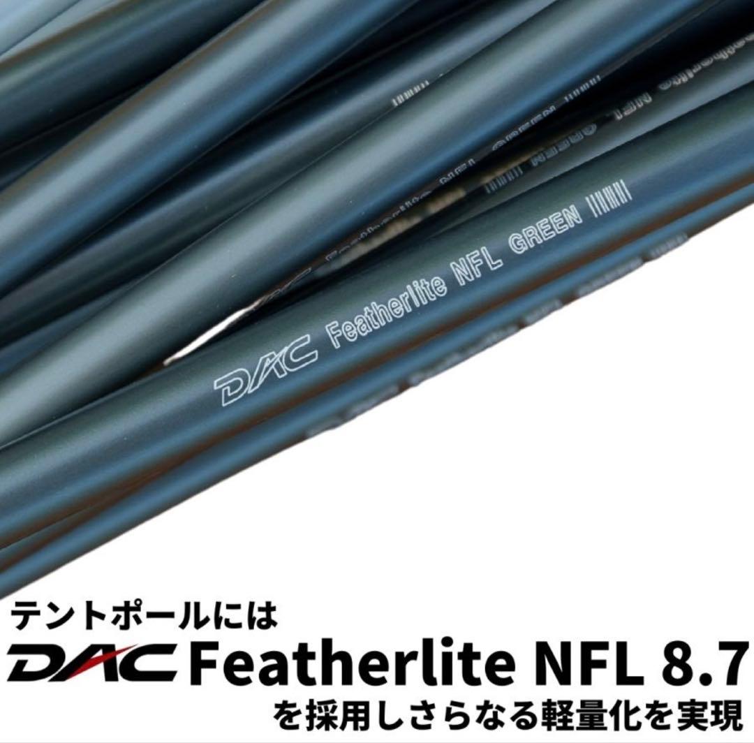超軽量arata MOBI GARDEN LIGHT WINGS 1 JPN