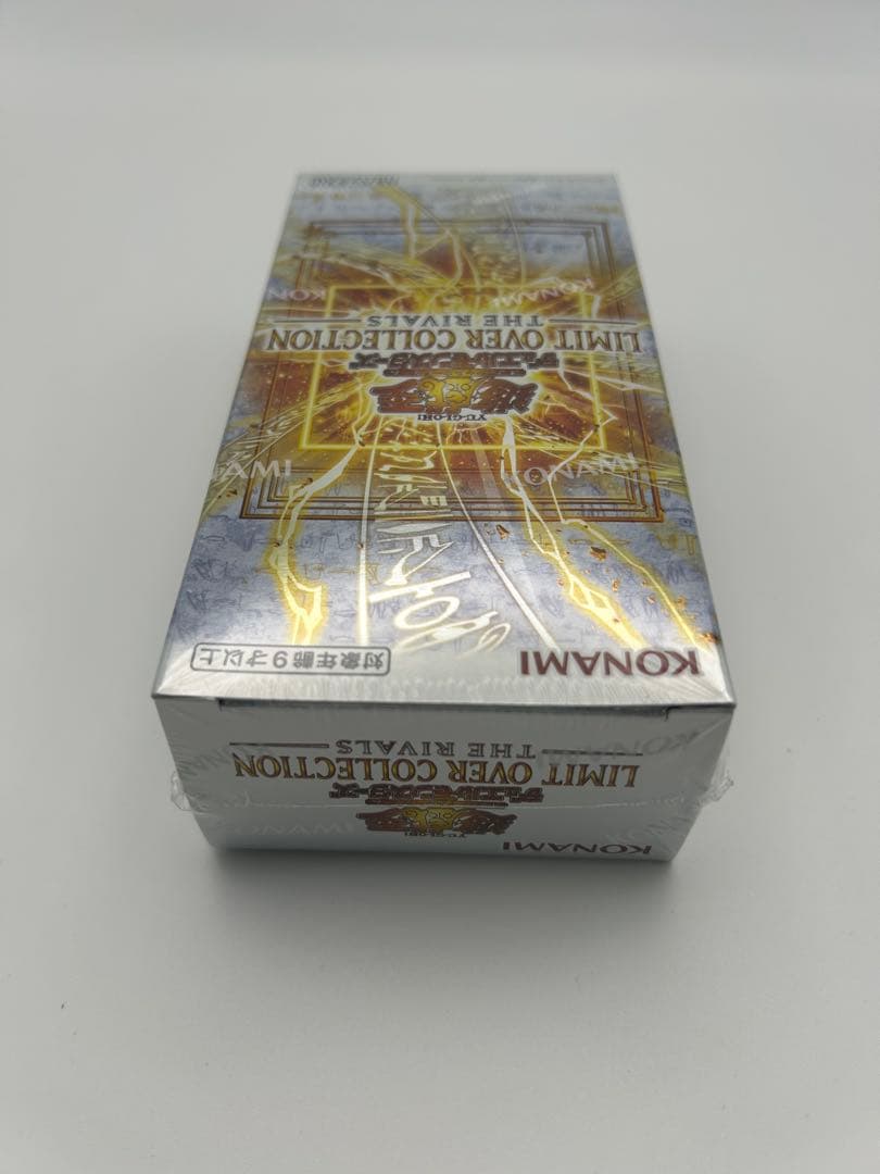 遊戯王リミットオーバーコレクション1BOXシュリンク付き　THE RIVALS