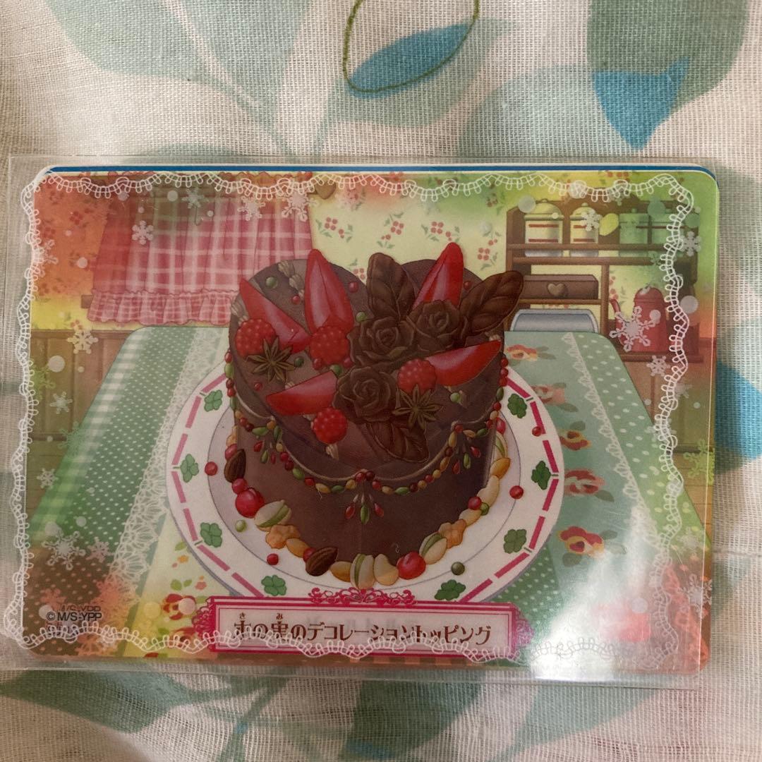 グッズ