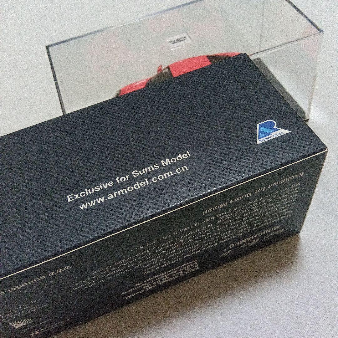 ミニチャンプス 1/43 ポルシェ 911R 2016