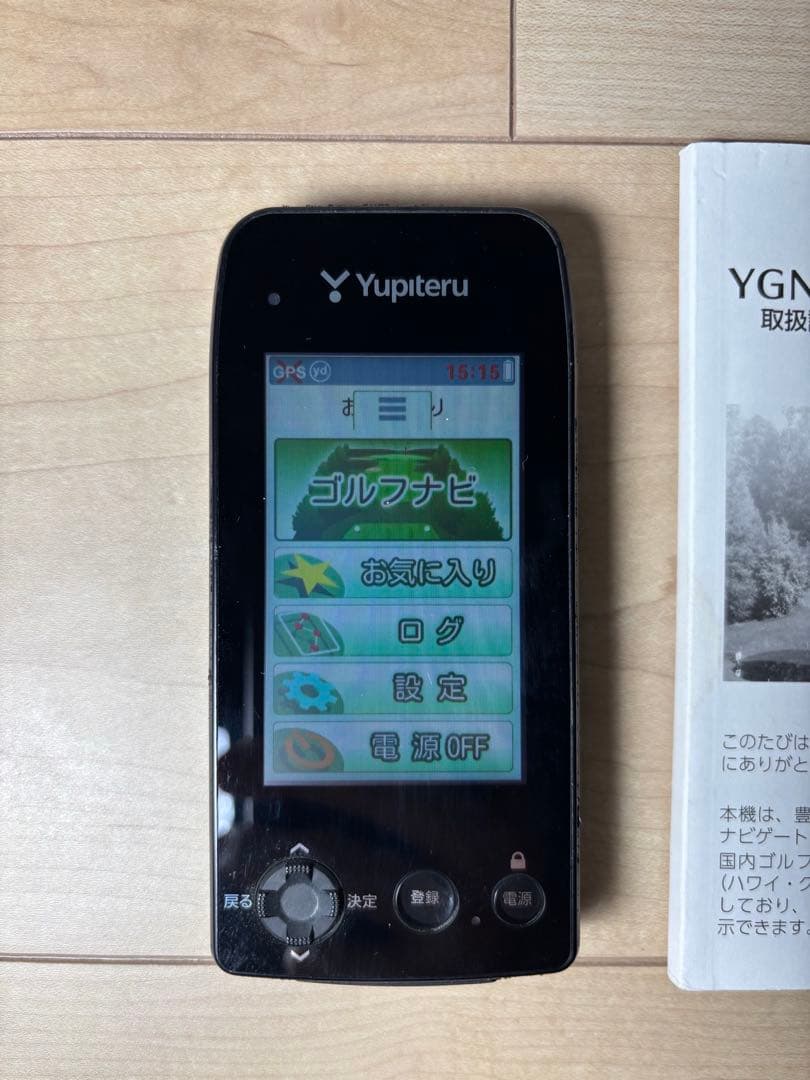 ユピテル GPSゴルフナビ YGN 7000