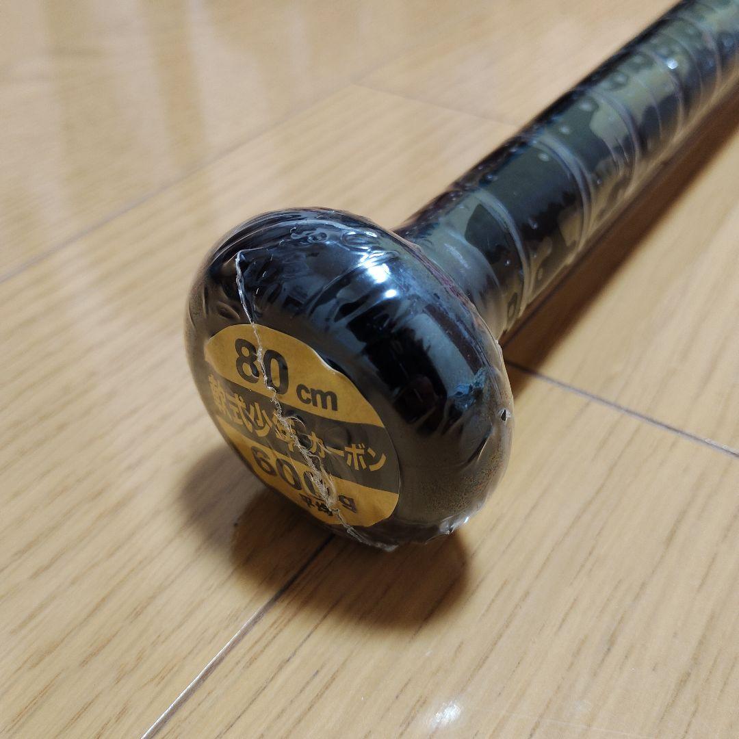 ZETT BLACK CANNON V1 少年軟式バット 80cm 600g
