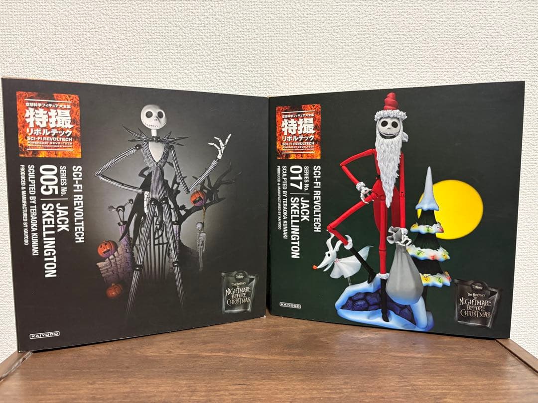 【訳あり】リボルテック ナイトメアビフォアクリスマス ジャック サンタジャック