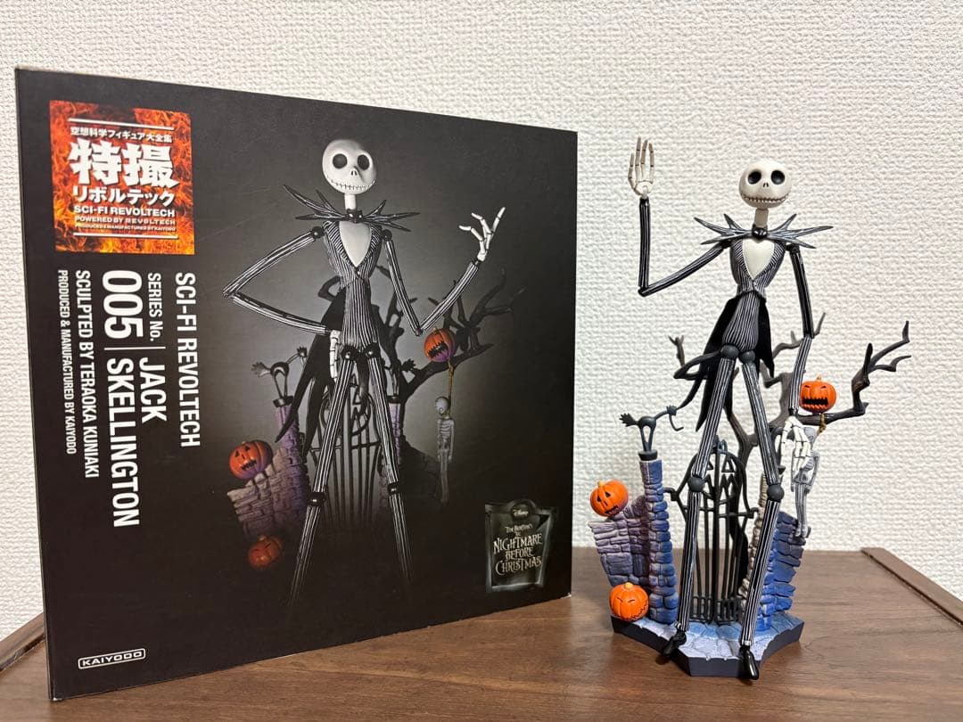 【訳あり】リボルテック ナイトメアビフォアクリスマス ジャック サンタジャック