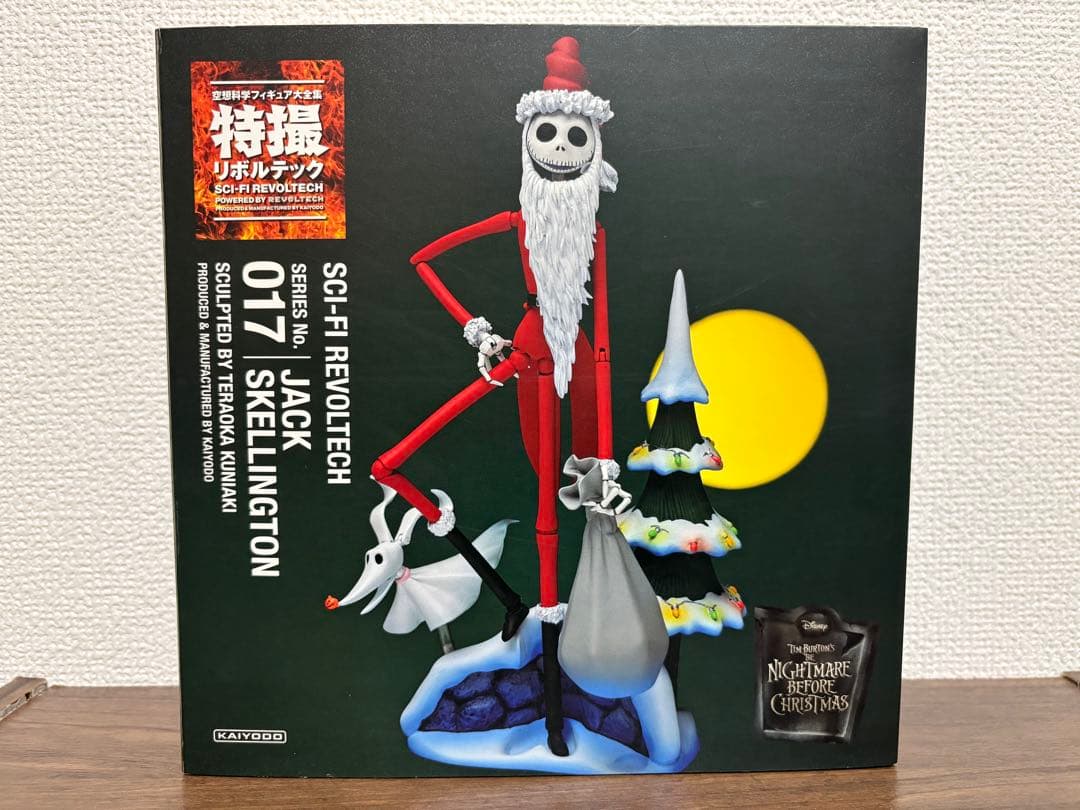 【訳あり】リボルテック ナイトメアビフォアクリスマス ジャック サンタジャック