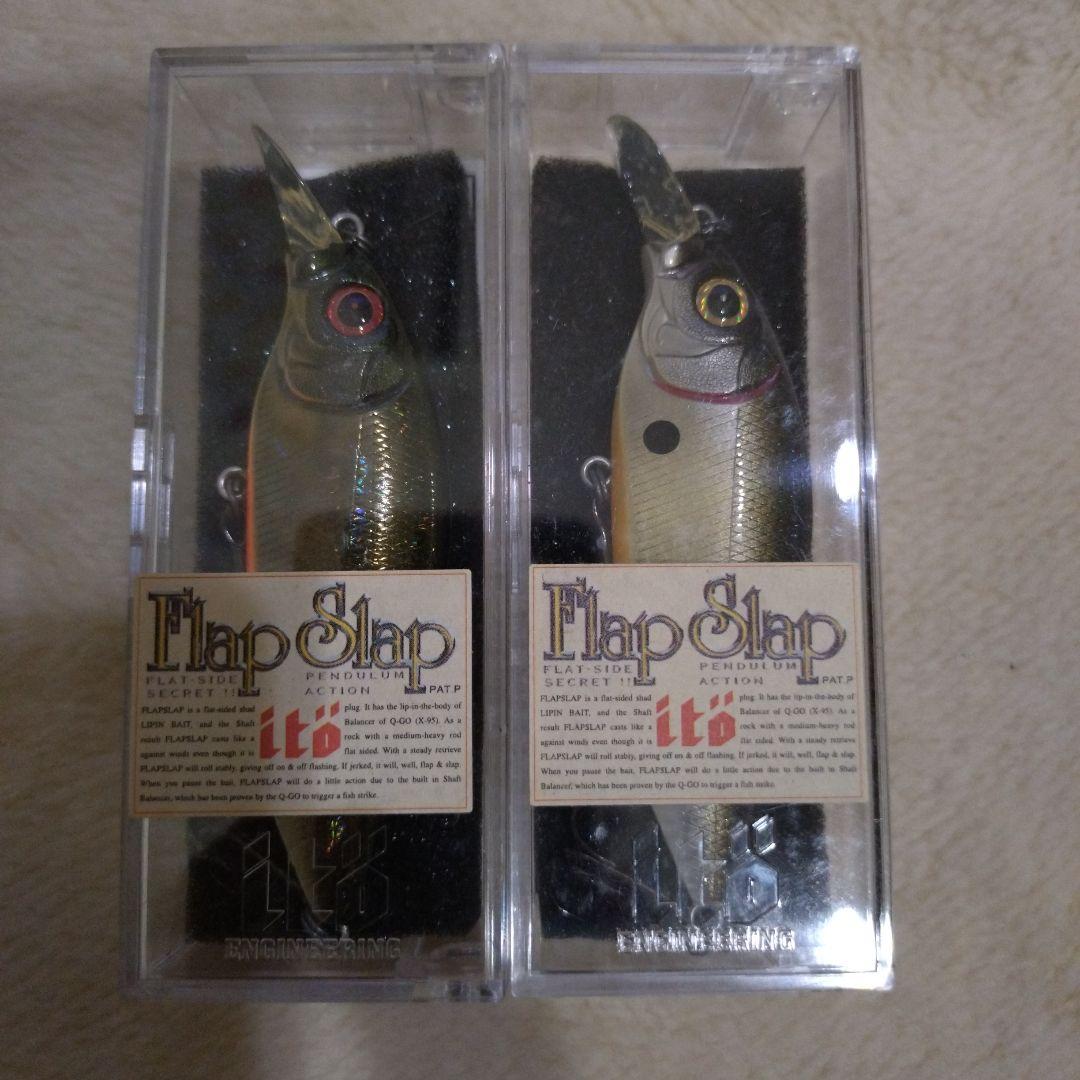 MEGABASS ITO-ENGINEERING ハードルアー10個セット