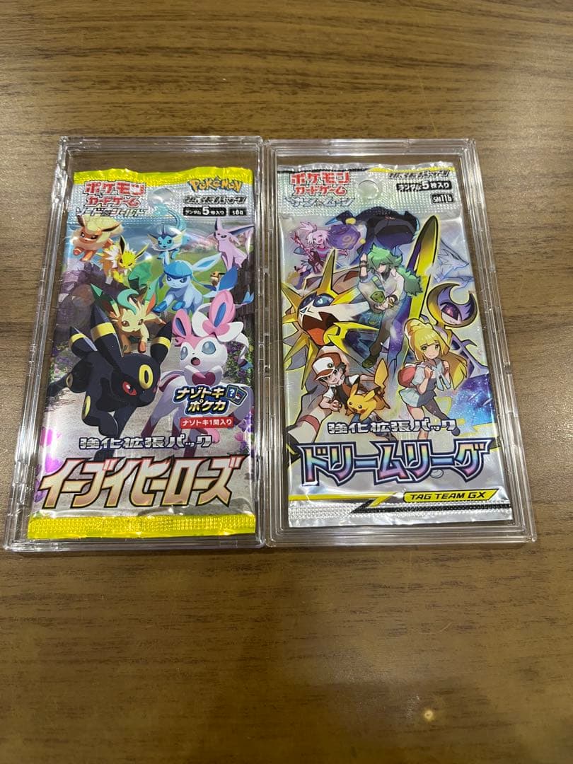 ポケモンカード絶版パック＆スタートデッキ100セット