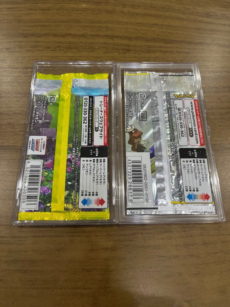 ポケモンカード絶版パック＆スタートデッキ100セット