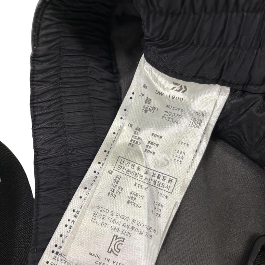 【即日発送】DAIWA ゴアテックス ウィンタースーツDW-1909 上下2XL