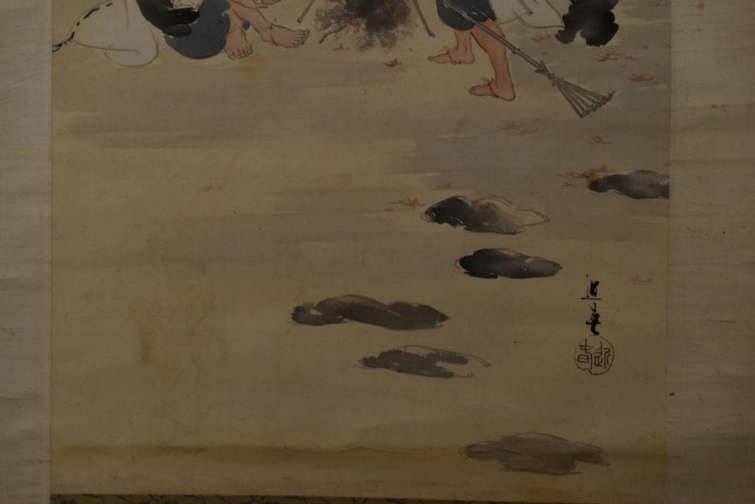 道春/林間酒温図/紅葉酒人物図/掛軸/名家伝来/AA-151