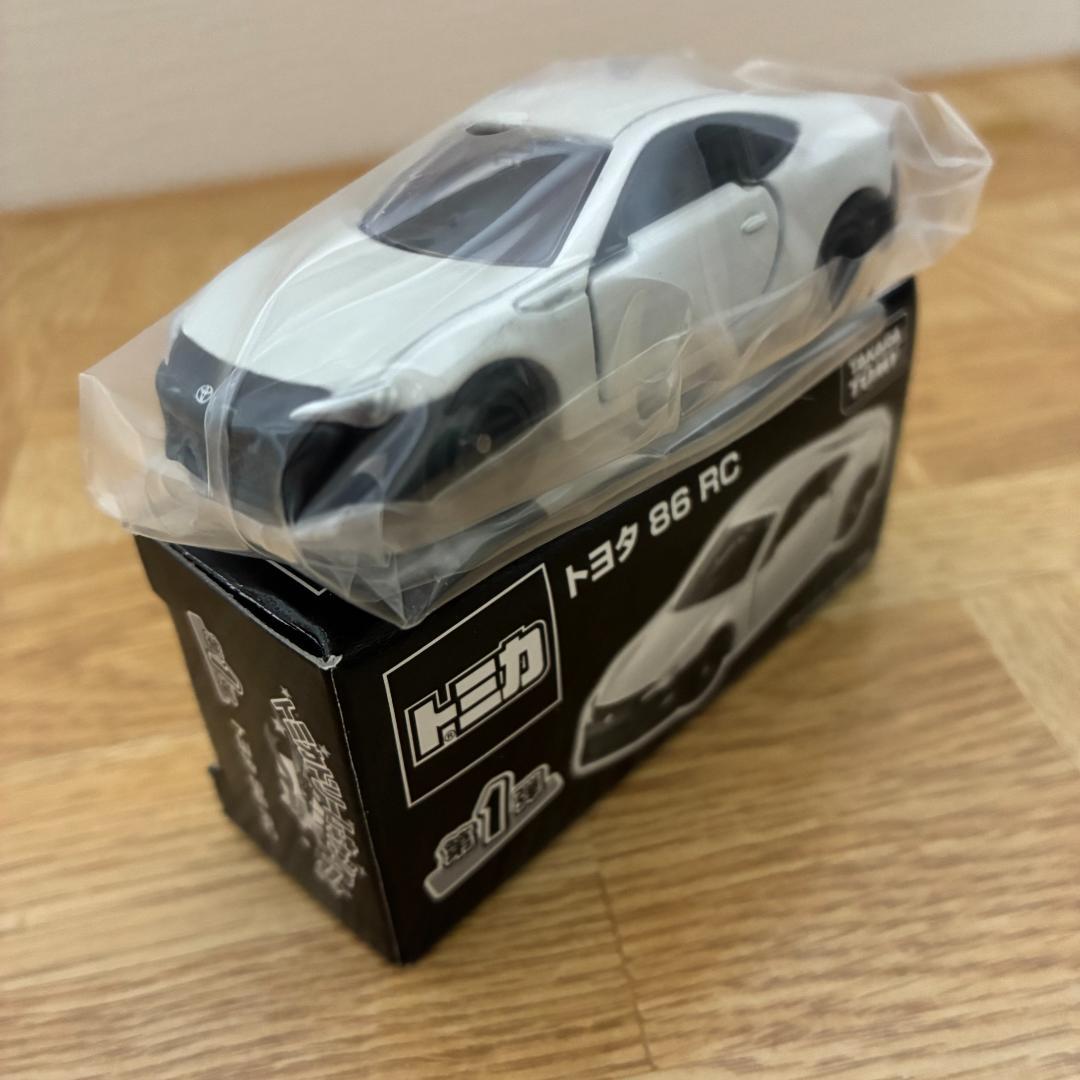 トミカ トヨタ86 RC ホワイト 未使用 非売品 限定 レア 希少 当選用紙