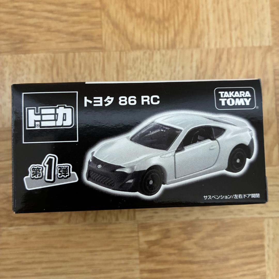 トミカ トヨタ86 RC ホワイト 未使用 非売品 限定 レア 希少 当選用紙