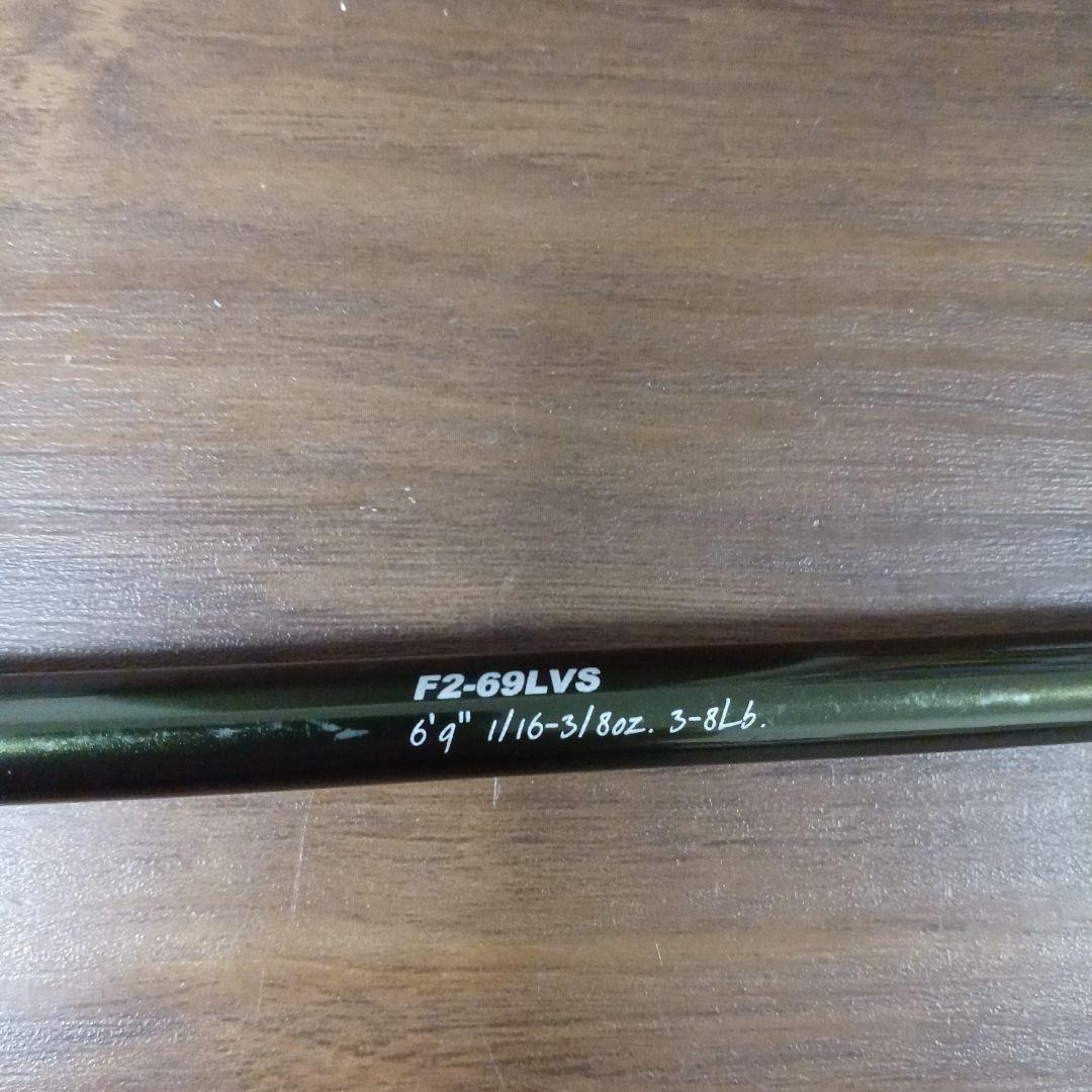 メガバス　レヴァンテ　F2-69LVS