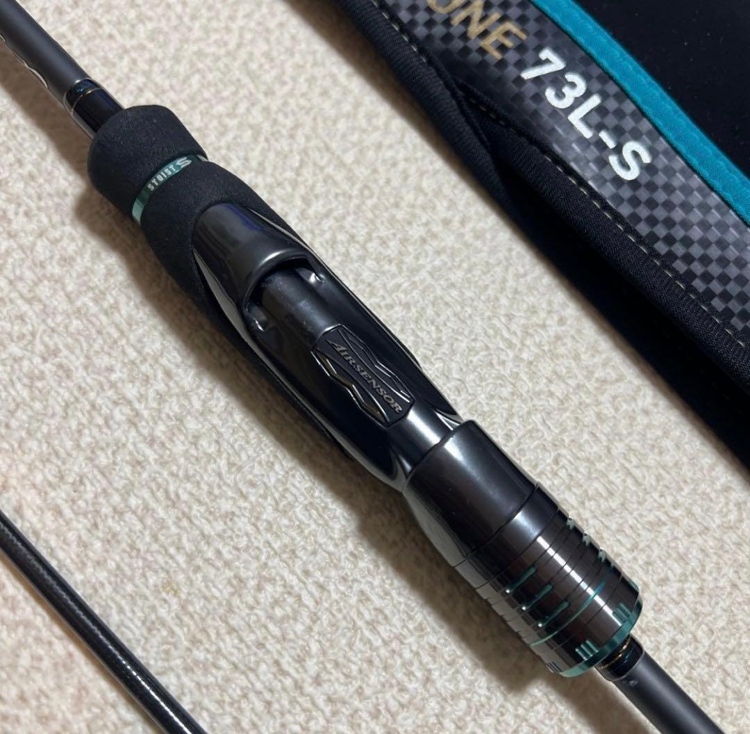 ストイストst 73L-S