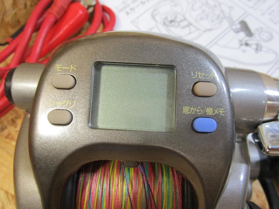 （動作確認済み）ダイワ TANACOM BULL-S 600W タナコンブル