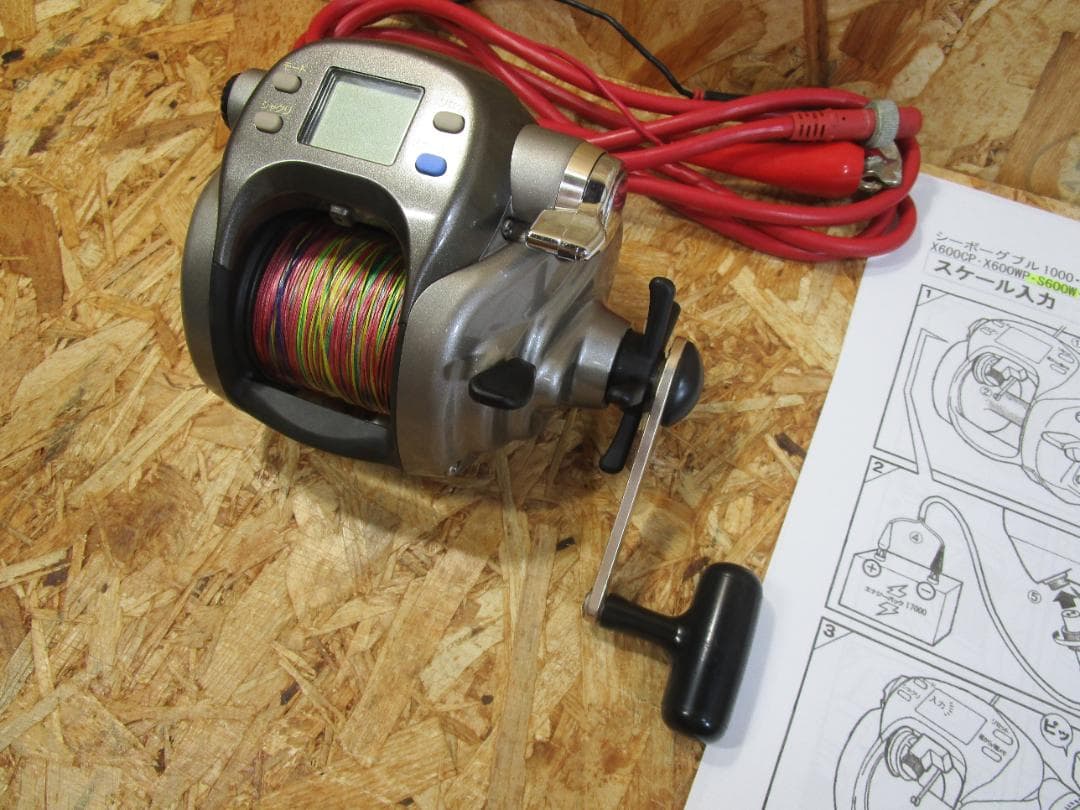 （動作確認済み）ダイワ TANACOM BULL-S 600W タナコンブル