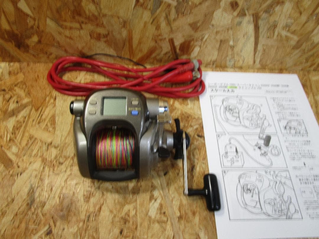 （動作確認済み）ダイワ TANACOM BULL-S 600W タナコンブル