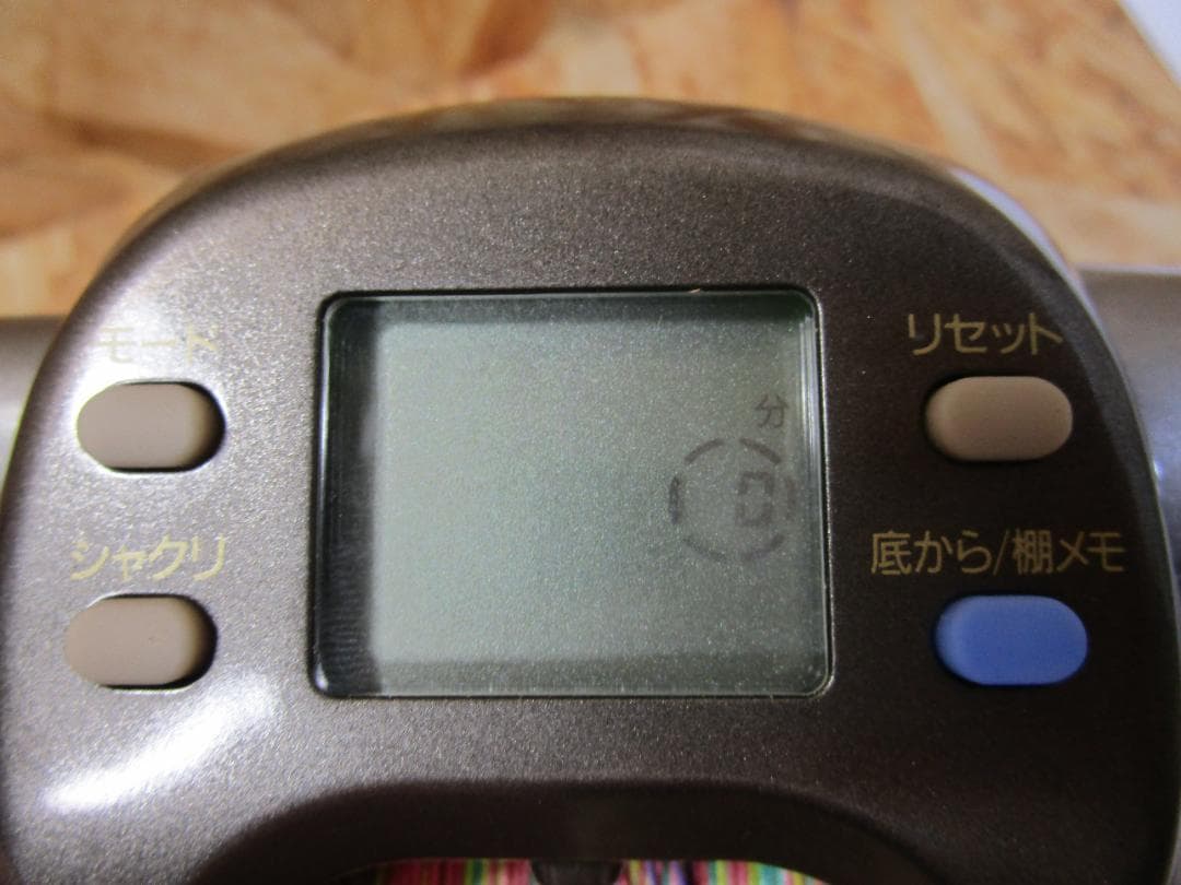 （動作確認済み）ダイワ TANACOM BULL-S 600W タナコンブル