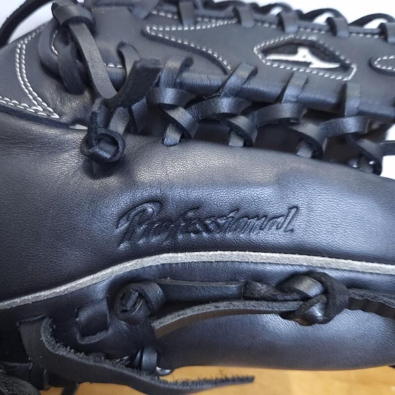 ミズノ イチローモデル 限定品 プラチナラベル 激レア 外野用 軟式グローブ
