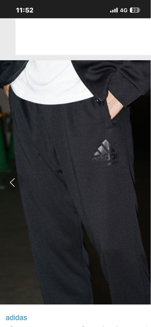 adidas /コンバットスポーツ ジャージ/上下/ブラック/M