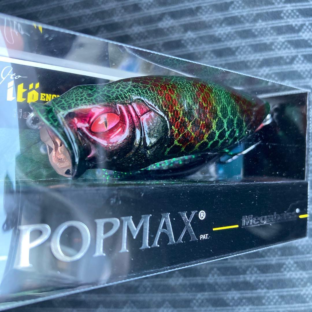 メガバス　エキシビジョンツアー2025 ブラックオロチ　POPMAX