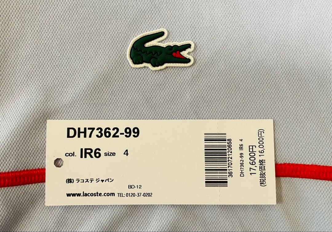 ラコステ LACOSTE テニスウェア アシンメトリーウルトラドライポロシャツ